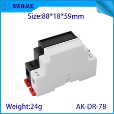 중국 DIN 레일 모듈 AK-DR-78 작은 DIN 레일 인클로저 제조업체