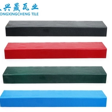 China ZXC China supplier 90° Eave Sealing Roof Tile - Spanish style ASA roof tile accessories manufacturer