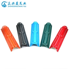Chine ZXC Tilted Ridge Roof Tile - Accessoires de tuiles de toit ASA de style espagnol fabricant
