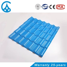 Chine ZXC ASA Matériaux de construction matériaux synthétiques carreaux de toit en plastique ondulé avec une garantie de 25 ans fabricant