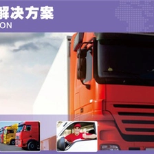 China With Free monitoring Software 1080P HD 2T HDD mobile Dvr for truck OEM customized 5CH DVR/NVR fabricante
