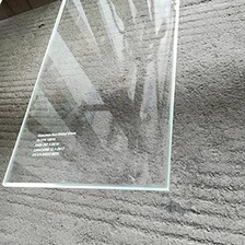 China 11.52mm ultra clear tempered laminated glass thickness, 5 + 5mm + 1.52 SGP laminated glass sheets, toughened laminated glass price per square meter, tempered glass for building manufacturer
