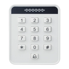 中国 2020 SMQT新型单门门禁RFID 125Khz / 13.56Mhz门禁键盘读取器 制造商