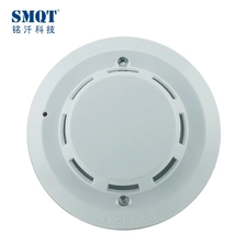 China 9~35V DC 4 wire photoelectric smoke detector conformed with EN54  UL standard for fire alarm system manufacturer