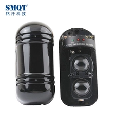 Tsina Ang ABT Series panlabas na hindi tinatagusan ng tubig sensor Beam Manufacturer
