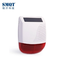ประเทศจีน เสาอากาศ Siren Strobe กลางแจ้งที่สวยงามไซเรนพลังงานแสงอาทิตย์ ผู้ผลิต