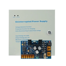 中国 门访问控制不间断的开关电源盒，带有DC 12V 5A输出 制造商