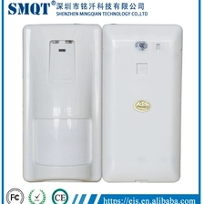 中国 双技术红外和微波红外线运动传感器 制造商