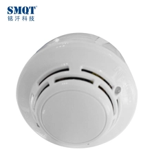 China Fire alarm system accessories wired Gas detector EB-119A manufacturer