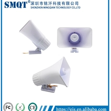 ประเทศจีน ที่ทนไฟที่อยู่อาศัย ABS ป้องกันไฟ DC 12V ไซเรนไฟฟ้า EB-166 ผู้ผลิต