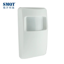 Trung Quốc Hồng ngoại mini PIR chuyển động Sensor12v, máy dò bức tường nhà chế tạo