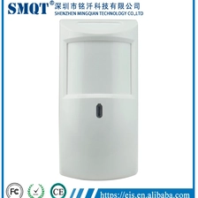 中国 多功能和新型三重技术红外+微波+ CPU运动传感器，用于家庭报警 制造商