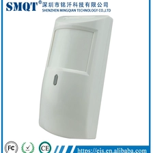 China Newest Triple Technology PIR Microwave Motion Sensor manufacturer