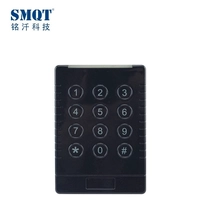 Trung Quốc Bàn phím điều khiển truy cập độc lập trực tuyến với phần mềm nhà chế tạo