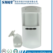 中国 Outdoor waterproof Wired Alarm System Intelligent PIR & MW Intrusion Detector EB-177 制造商