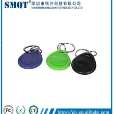 China Red/Blue/ Green/ Yellow access control  ID  rfid 125KHz key fob manufacturer