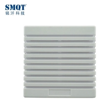 Chine Sirène électrique 12db d'ABS de matériel blanc d'ABS 116db fabricant