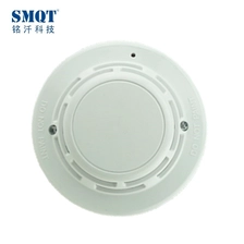 中国 家庭安全/火警系统的有线9V DC-36V直流热探测器 制造商