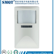 中国 有线宠物免疫DC12V红外+微波运动传感器用于家庭报警 制造商