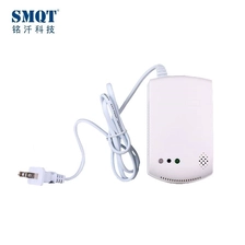 China battery operated wireless gas detector with LED indication manufacturer