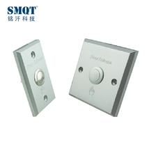 Tsina pinto release push pindutan lumipat aluminyo para sa access control system Manufacturer