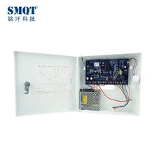 Trung Quốc Chất lượng 8 bảng điều khiển báo cháy không dây có dây và 29 không dây nhà chế tạo