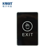 Tsina touchplexiglas touch door release button EA-20A Manufacturer