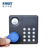 Trung Quốc Chống rung RFID wiegand đọc thẻ bàn phím cho hệ thống kiểm soát truy cập EA-93K nhà chế tạo