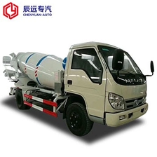 China 2-4 cbm Mini concrete mixer truck/cement mixer truck for sale manufacturer