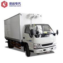 China 3 Tons Small refrigerator with ice truck supplier made in china manufacturer