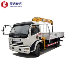 China DLK 5 tons capacity truck with crane mounted truck price manufacturer