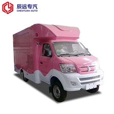 China 4x2 small mobile fast food vehicle supplier in china manufacturer