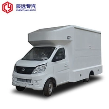 Китай ChangAn бренд 4x2 мобильный автомат для продажи производителя