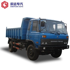 China Cheapest price 7Tons dump trucks for sale manufacturer