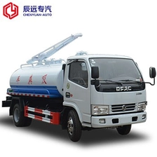 China DFAC 4X2 3-4cbm small fecal suction truck supplier manufacturer