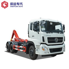 الصين دونغفنغ العلامة التجارية TianLong العلامة التجارية 6X4 لفة قبالة هوك الذراع رفع شاحنة القمامة المورد الصانع