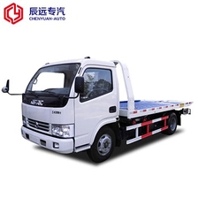 porcelana Camión de remolque del camión de auxilio de la marca 4x2 de Dongfeng para las ventas fabricante