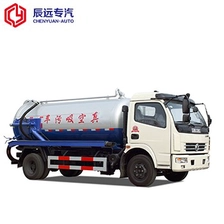 Tsina Dongfeng brand 4x2 maliit na dumi sa alkantarilya trak para sa pagbebenta Manufacturer