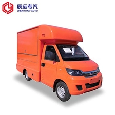 Tsina Foton brand 4x2 fast food truck price Manufacturer