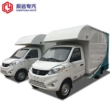 Tsina Fruit vending truck sa kusina popcom pizza vending trucks para sa sale Manufacturer