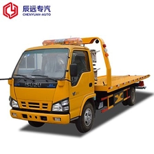China ISUZU brand 4x2 small wrecker truck in wrecker tow truck for sale manufacturer