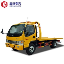China JAC 4X2 wrecker tow truck in wrecker truck for sale manufacturer