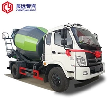 China RHD 3-5cbm concrete mixer truck for sale in India manufacturer