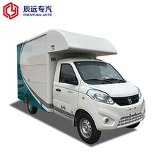 中国 右手驾驶移动食品/冰淇淋车价格 制造商