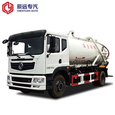 China TianJin series 10m3 sewage suction vehcile for sale in china manufacturer