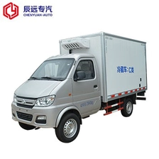 Китай Новые и б / у мини-холодильники производителя