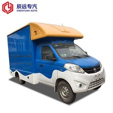 Tsina White color vending food trucks sa hot dog van truck for sale Manufacturer