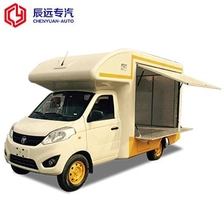 Tsina supplier ng mobile ice cream truck, factory ng ice cream truck Manufacturer