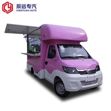 Tsina tagapagtustos ng maliit na vending truck, mga paninda ng mobile vending truck Manufacturer