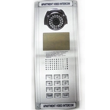 porcelana 2 Cable video de la puerta Portero Building System abre por la tarjeta y contraseña PY-M8A363 fabricante